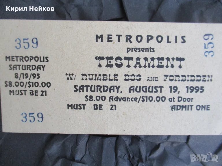 Колекционерски билет на Testament с автограф на Джеймс Мърфи +3 снимки, снимка 1