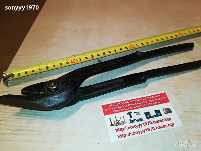 яки щатски ножици за ламарина 1505221744, снимка 1