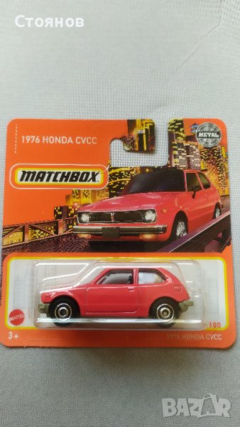 Matchbox 1976 Honda CVCC, снимка 1