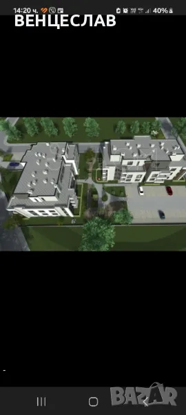 Апартамент ново строителство , снимка 1