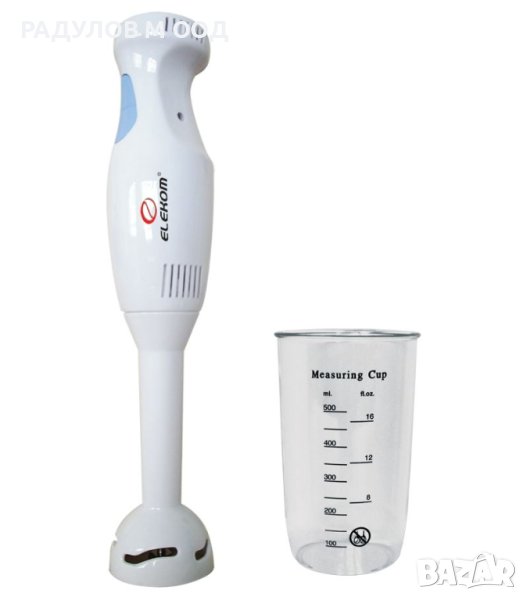 Пасатор с чаша Elekom Ek-101C / 70234, снимка 1
