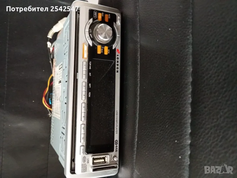 CD LONDON, снимка 1