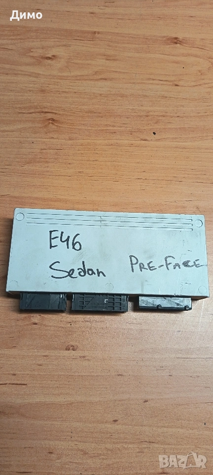 комфорт модул бмв е46 320 бензин автомат bmw e46, снимка 1