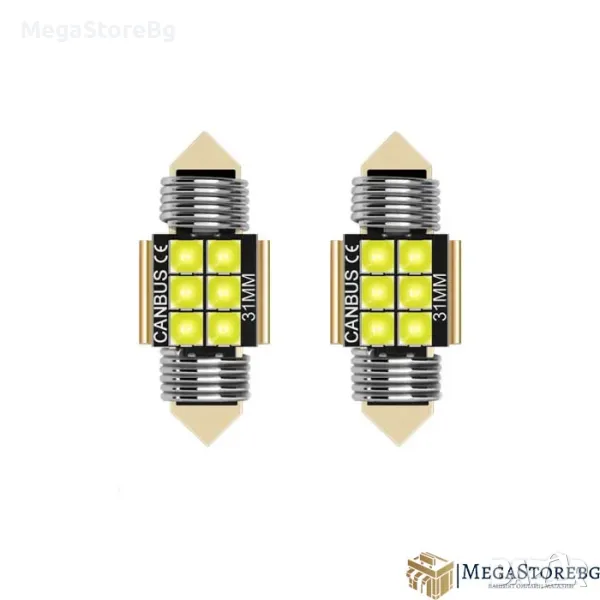 LED Диодни крушки canbus за плафон PA797 - 31мм - 2бр/к-т, снимка 1