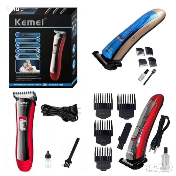 Тример за мъже Kemei Km-7055 SHAV7, снимка 1