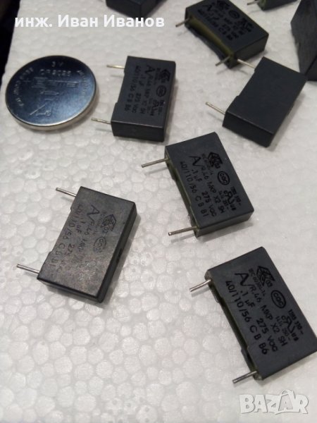 Х2 Кондензатори MKP 100nF/275Vас - 630Vdс, снимка 1