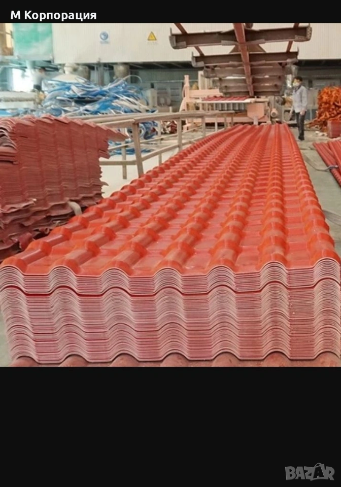 Пвц панелни керемиди 1м х 3м  , снимка 1