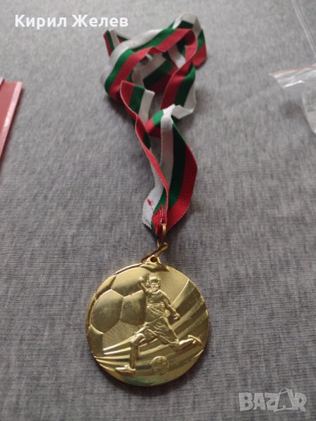 Медал 🏅 турнир по футбол за деца БАЛКАНИКА КЪП за колекция - 25939, снимка 1