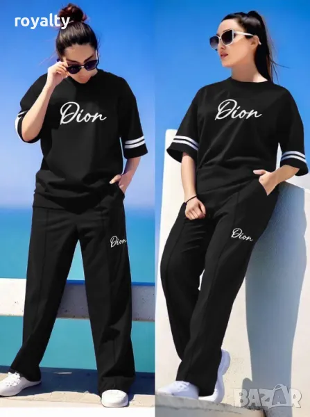 🌺👉Dior Дамски Комплект Различни цветове , снимка 1