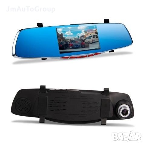 Видеорегистратор 1080 FULL HD с 5inch LCD дисплей, камера за задно виждане и G-Sensor AP DVR912, снимка 1
