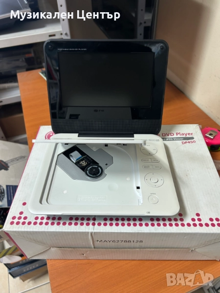 LG 7 Portable DvD player DP450 БЕЗ ЗАХРАНВАНЕ, снимка 1