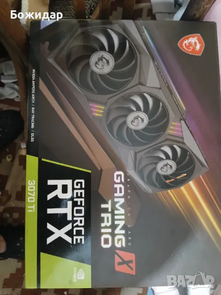 MSI RTX 3070 TI GAMING X TRIO, снимка 1