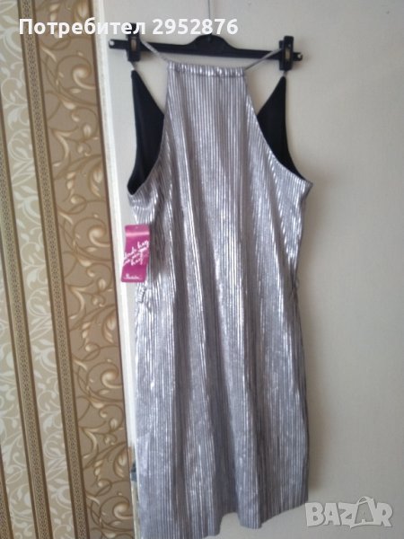 Лятна рокля Mision, снимка 1