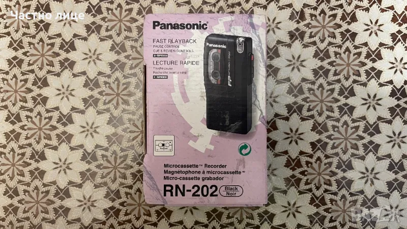 Panasonic RN-202, снимка 1