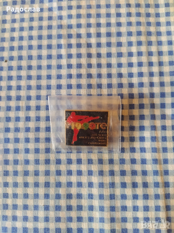 стара значка спорт Карате, снимка 1