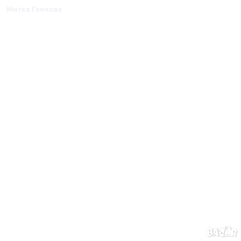 Елегантен мъжки комплект - часовник с черна каишка и гривна с метален щит , снимка 1