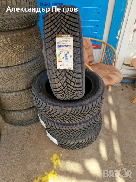 Нови гуми ханкок Дот 25 год, снимка 1