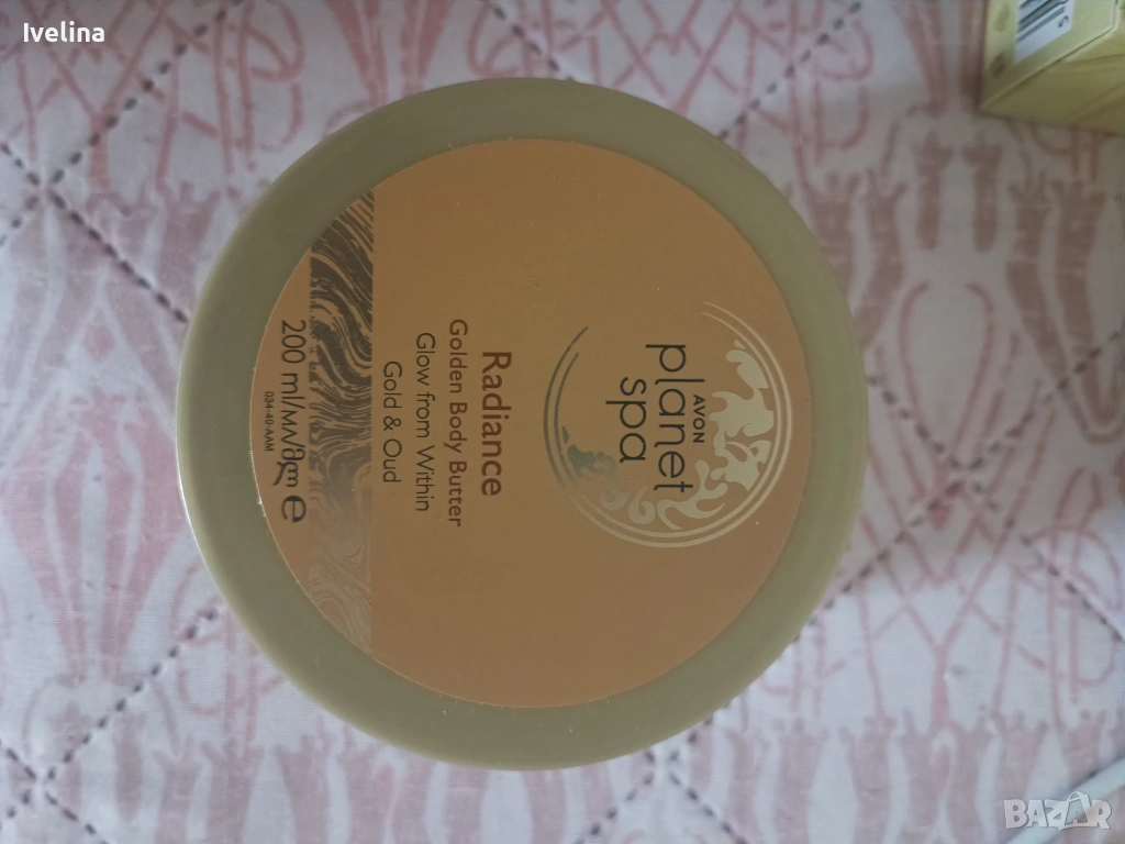 Хидратиращо масло за тяло с златни частици Planet spa, снимка 1