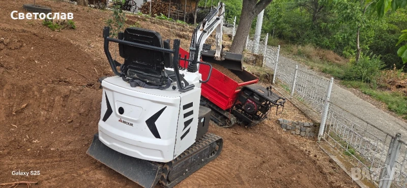 Услуги с мини багер -30лв на час, снимка 1