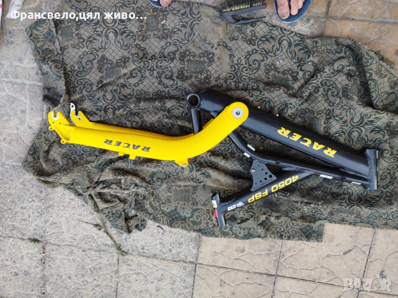 26 цола алуминиева рамка за велосипед колело , снимка 1