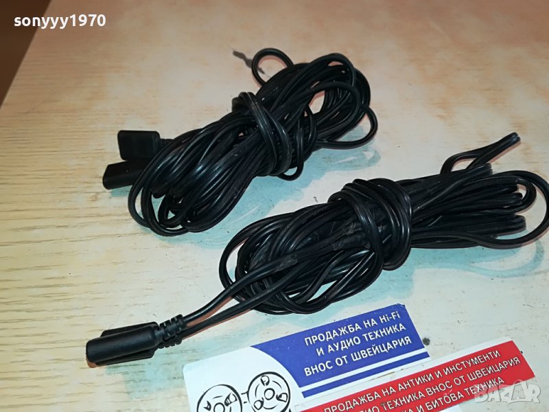 JBL CABLE  2X3МЕТРА ЗА БУФЕР/КОЛОНИ 1603231157, снимка 1