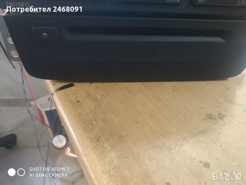 Оригинален cd плеър за Toyota avensis, снимка 1