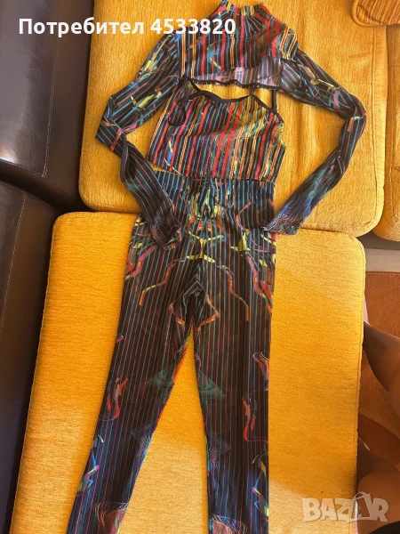 Badinka сет от 3 части , снимка 1