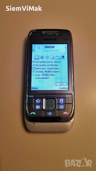 Nokia E66 - White, снимка 1
