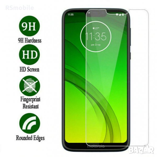 Motorola Moto G7 Power - Удароустойчив Стъклен Протектор, снимка 1
