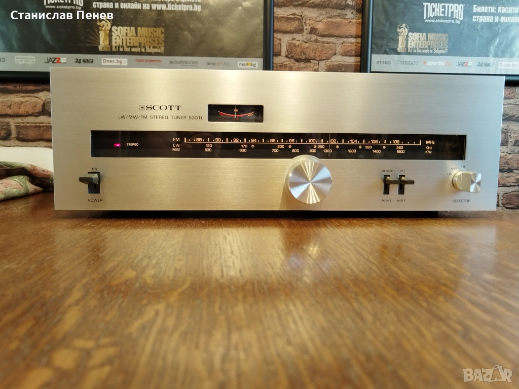 H. H. Scott 530TL Vintage Stereo Tuner, снимка 1