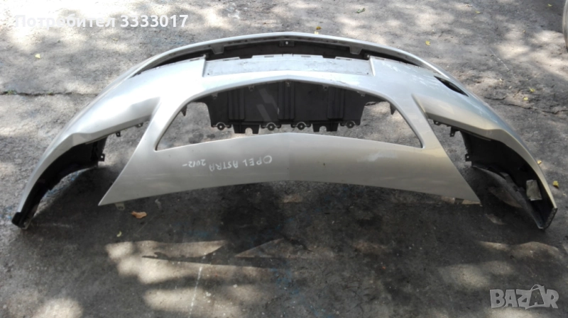 предна броня за Opel Astra , снимка 1