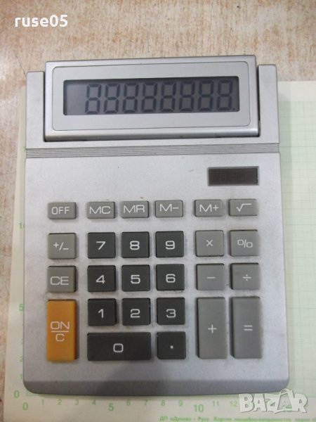 Калкулатор "H13742A" работещ, снимка 1