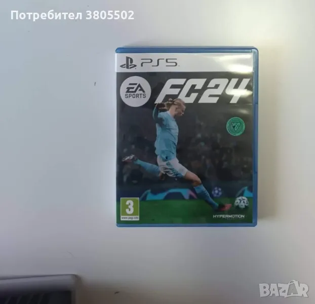 Продавам PlayStation 5 Disc edition и EAFC 24, снимка 1