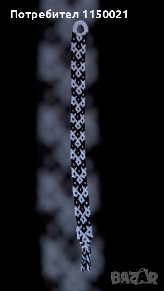 Плетени гривни за ръка, снимка 1