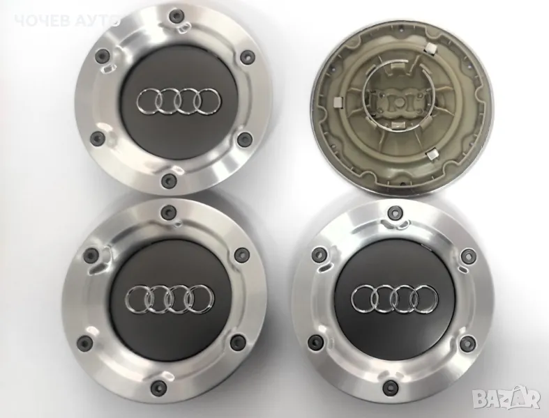 Капачки за АУДИ/AUDI - 146 мм. за джанти 6 лъча. Цвят: сребрист. НОВИ!, снимка 1
