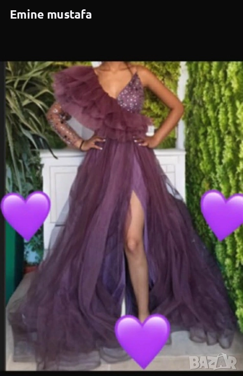 Roklq, снимка 1