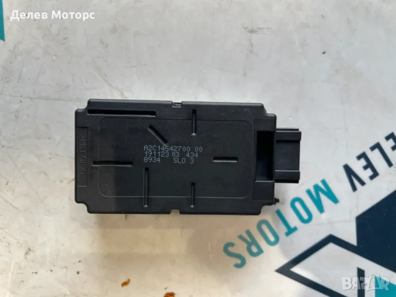 37160-61M11 модул, сензор за ESP от Suzuki SX4 S-Cross 1.4 Hybrid AllGrip, двигател K14D, 129 кс., снимка 1