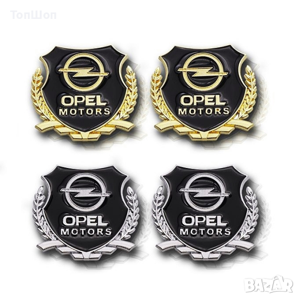 Opel / Опел емблема - 2 модела, снимка 1