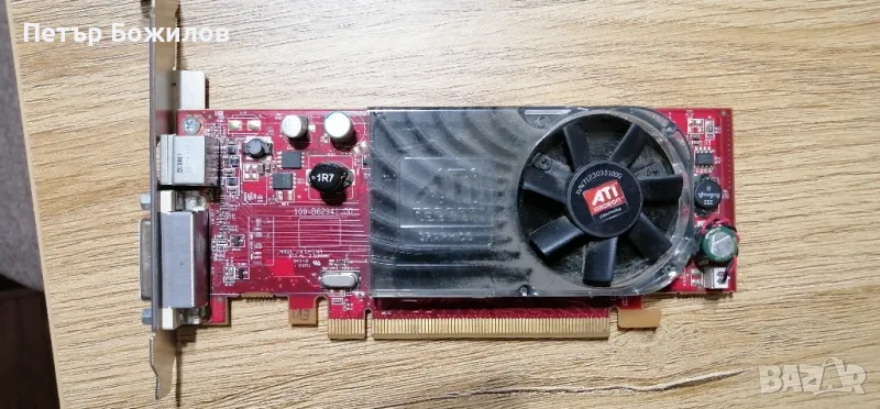 ATI Radeon 109-b62941-00 Video Graphics Card DVI PCIe 256mb, снимка 1