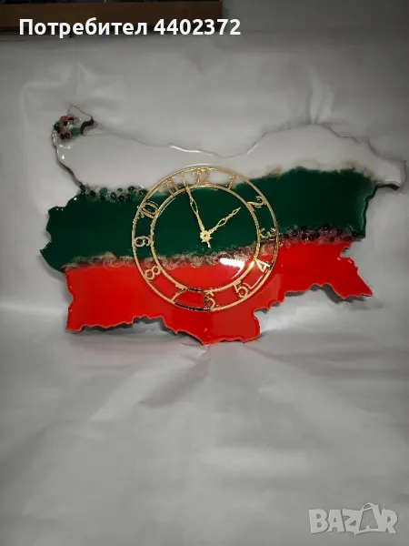 Часовник "България" от епоксидна смола, снимка 1