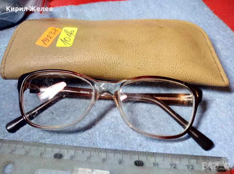 VICTORY МАРКОВИ ВИНТИДЖ АРТ МОДЕЛ ДИОПТРИЧНИ ОЧИЛА с КАЛЪФ 19238, снимка 1
