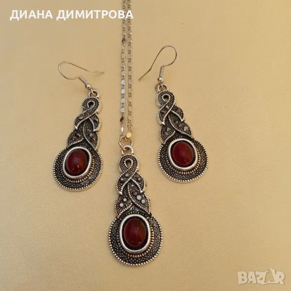 Комплект бижута колие и обеци! Подарък жена!, снимка 1