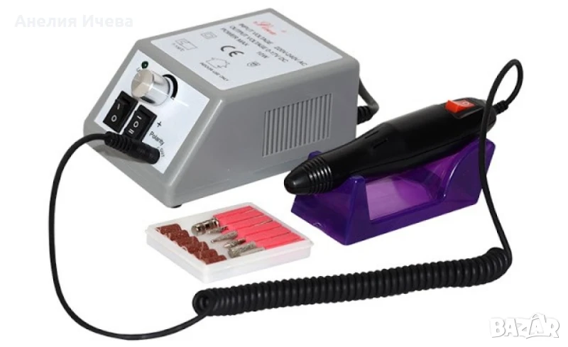 Професионален комплект за маникюр и педикюр , снимка 1