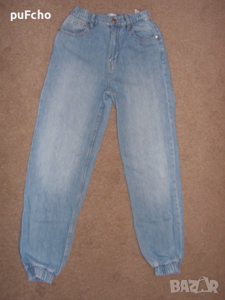 Дънки Bershka номер 32, снимка 1