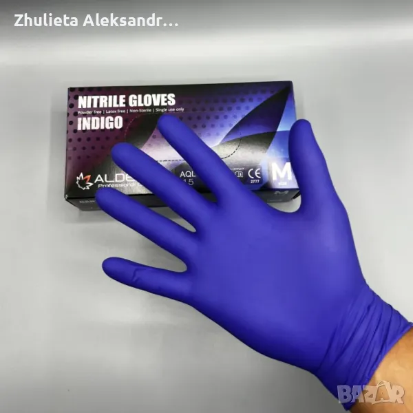 ръкавици нитрил индиго, снимка 1