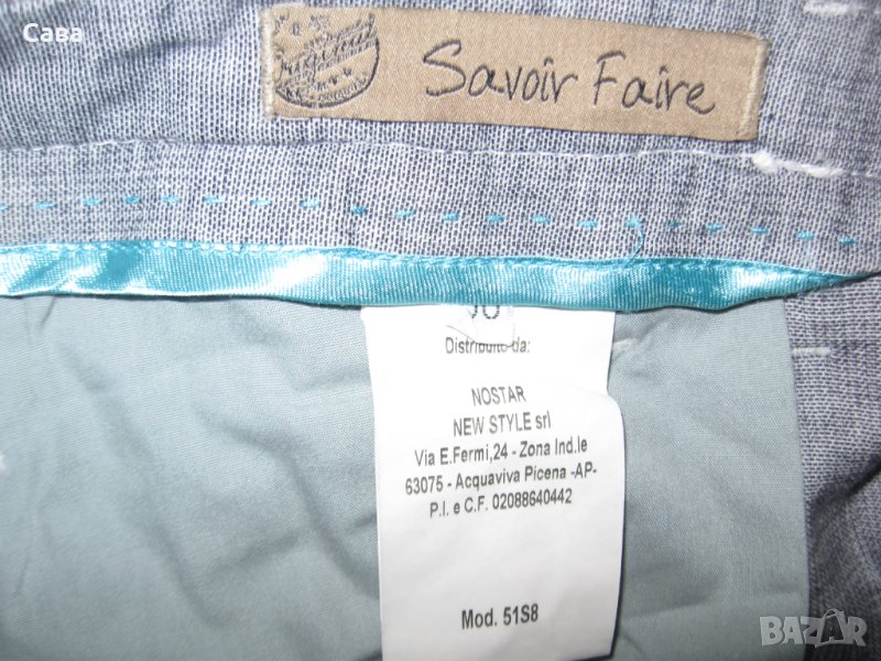 Спортен панталон SAVOIR FAIRE  мъжки,ХЛ, снимка 1