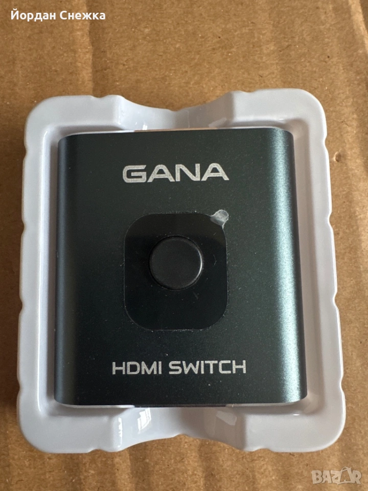 Hdmi превключвател switch, снимка 1