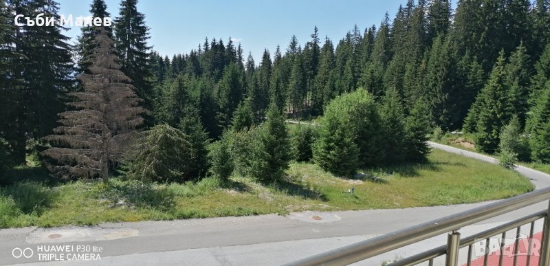 Продавам хотел на Пампорово.🌲, снимка 1