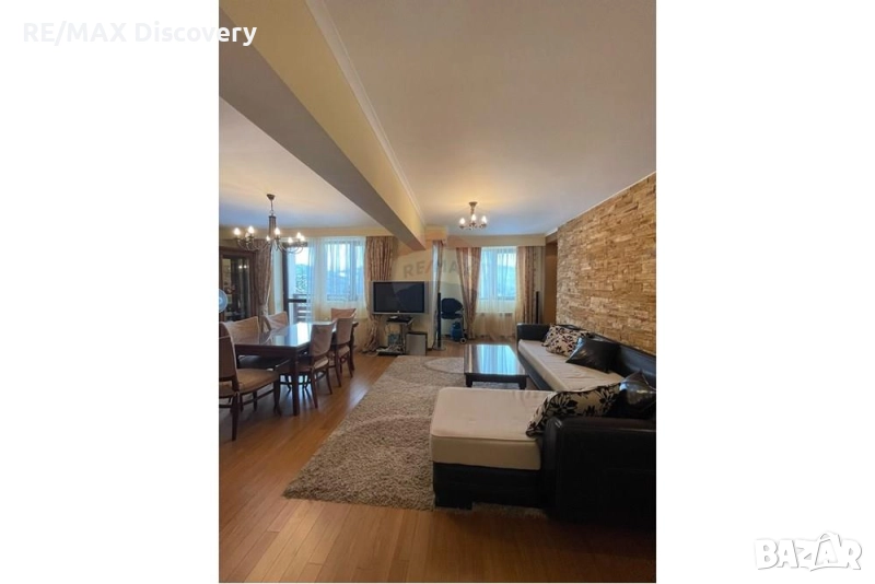 Мезонет - За продажба - к.к. Пампорово, България, снимка 1