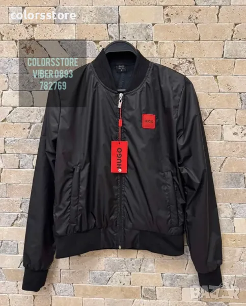 Дамско пролетно яке Hugo/IM87z, снимка 1